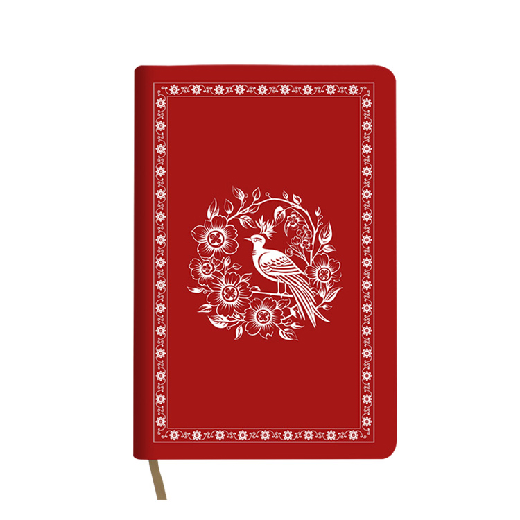 PU Leather Bible NKJV PU Leather Bible NKJV
