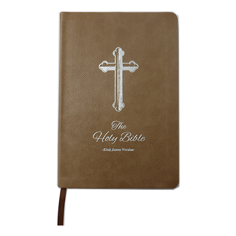 esv super giant print bible esv super giant print bible