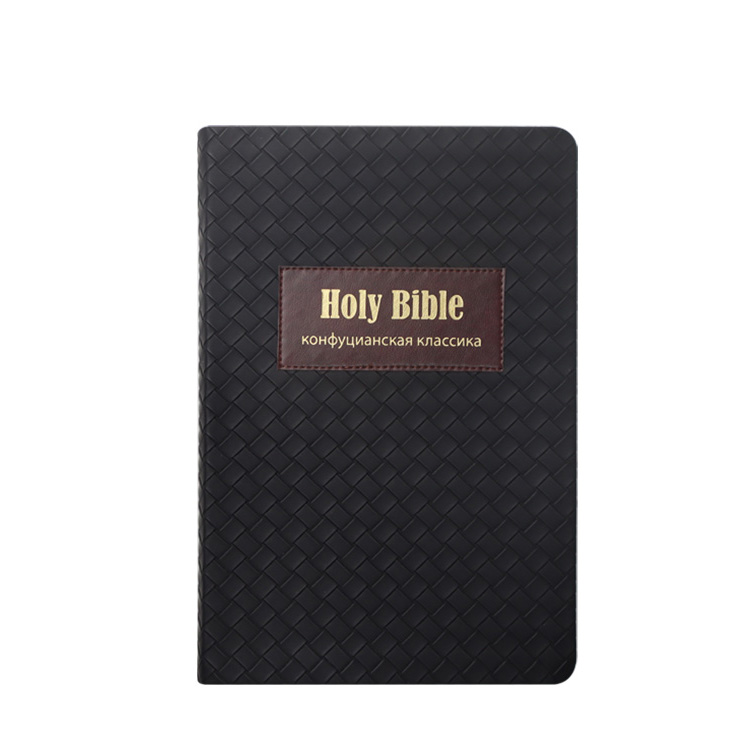 Manufacturers High Quantity Sales Custom PU Leather Book Printing