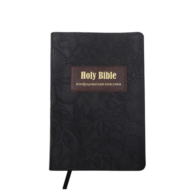 Hot-selling Professional Bulk KJV Bible Book Holy Bible Factory