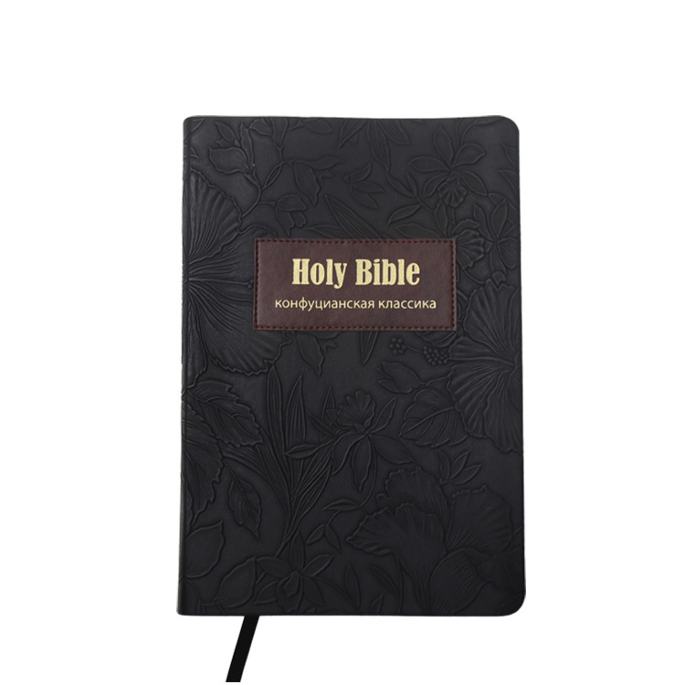 Hot-selling Professional Bulk KJV Bible Book Holy Bible Factory