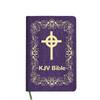 Wholesale New Customized PU Leather Printing King James Version Oldest Printed Bible