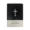 Customized Embossing Logo Softcover PU Leather King James Version Books Printing Service Bible
