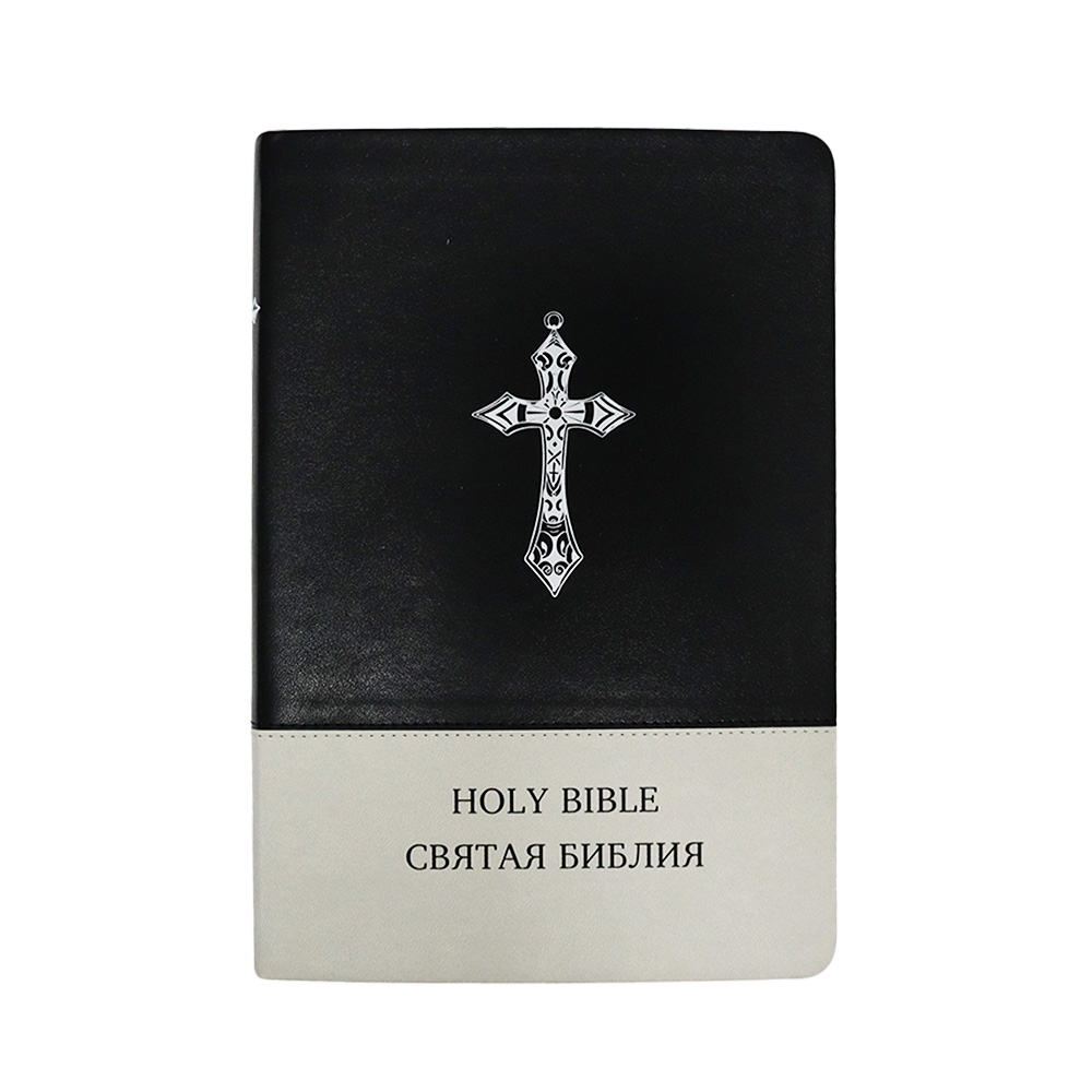 Customized Embossing Logo Softcover PU Leather King James Version Books Printing Service Bible