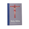 Profesional Bible Manufacturer High Quality Design Hardcover Large Print Bible