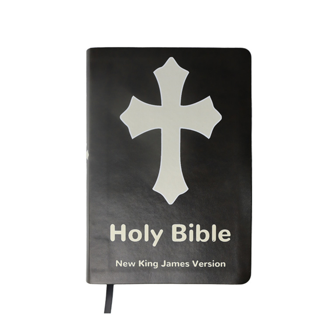 Profesional Manufacturer Embossing 1960s PU Leather Wholesale King James Version Holy Bible