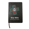 Soft Leather Bible Book Reliable Bible Printing Service Premium Holy Bible