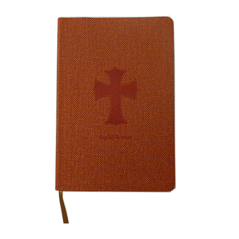 Soft Leather Bible Printing Superior Christian Bible for Church Study