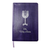 Modern Holy Bible Sleek Christian Bible Printing for Christian Study