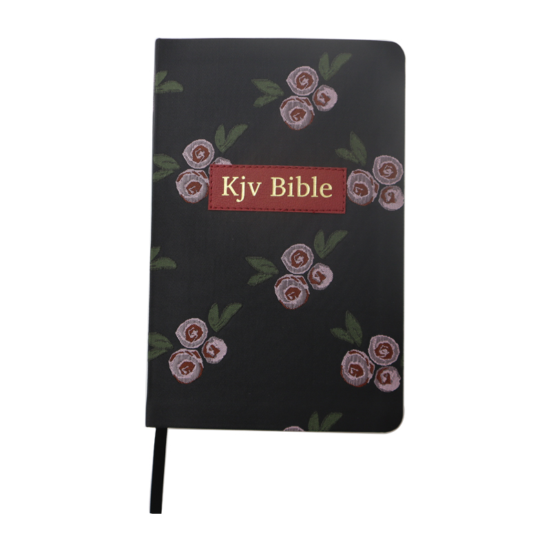 Customized Design High Quality King James Version Study Bible