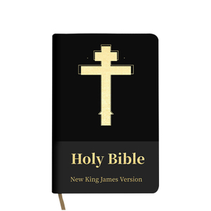 Customized Design Hardcover Hot Stamping PU Cover High Quality Holy Bible