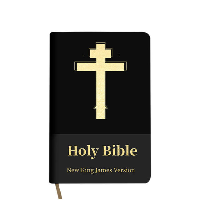 Customized Design Hardcover Hot Stamping PU Cover High Quality Holy Bible