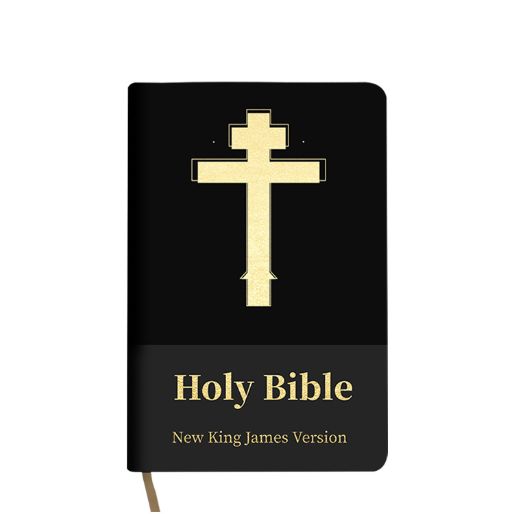 Customized Design Hardcover Hot Stamping PU Cover High Quality Holy Bible