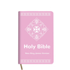 Book Printing Reliable Holy Bible Superior Study Bible with Soft Leather Cover