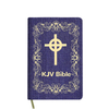 Wholesale New Customized PU Leather Printing King James Version Oldest Printed Bible