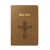 Custom Gold Stamping PU Leather Cover Christian Mini Bible Nkjv Manufacturer