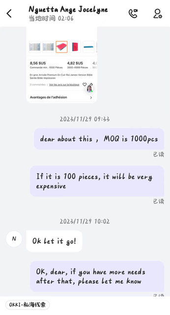 What Our Customers Say (5)