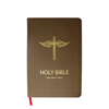Profesional Manufacturer Embossing 1960s PU Leather Wholesale King James Version Holy Bible
