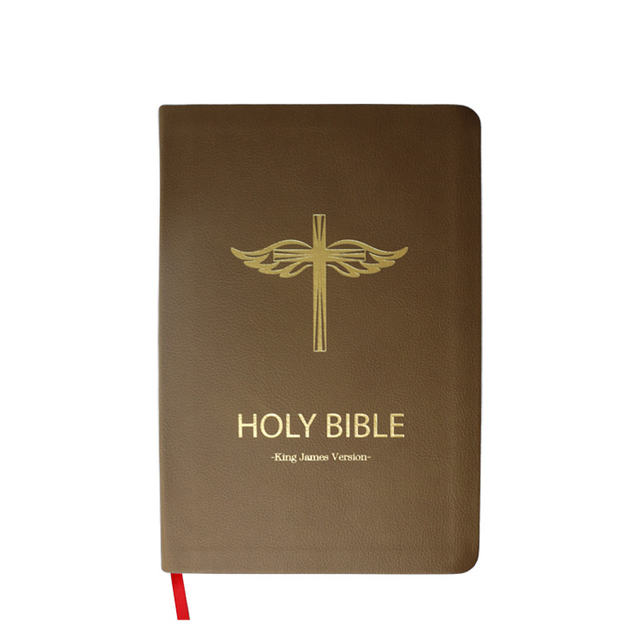 Profesional Manufacturer Embossing 1960s PU Leather Wholesale King James Version Holy Bible