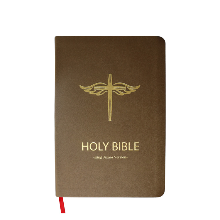 Profesional Manufacturer Embossing 1960s PU Leather Wholesale King James Version Holy Bible