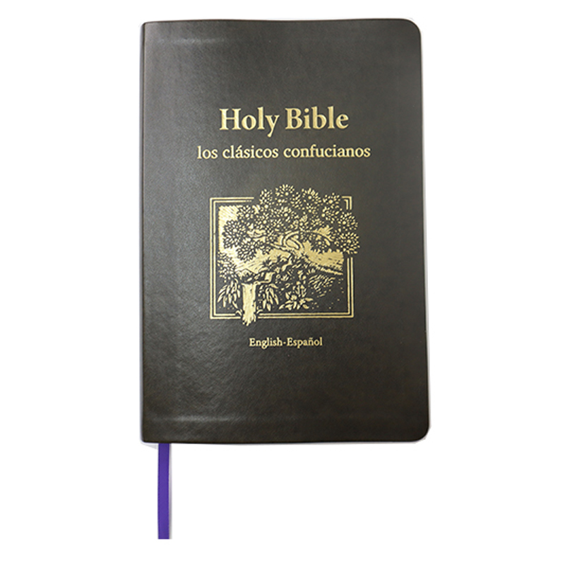 Soft Leather Bible Printing Superior Christian Bible for Church Study