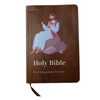 Modern Holy Bible Sleek Christian Bible Printing for Christian Study