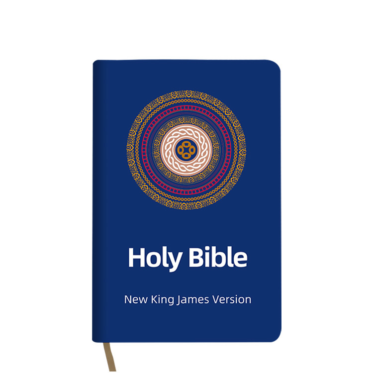 ODM OEM Supplier Professional King James Version Linen Jesus Bible