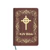 Wholesale New Customized PU Leather Printing King James Version Oldest Printed Bible