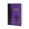 Custom Color Pu Leather Soft Cover Book Printing Service Mini English Bible