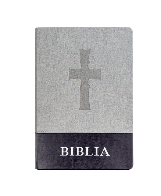 Customized Embossing Logo Softcover PU Leather King James Version Books Printing Service Bible