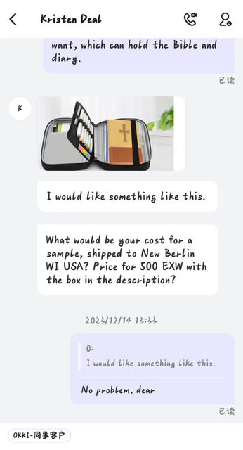 What Our Customers Say (15)