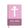 Customized Design Hardcover Hot Stamping PU Cover High Quality Holy Bible