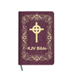 Wholesale New Customized PU Leather Printing King James Version Oldest Printed Bible