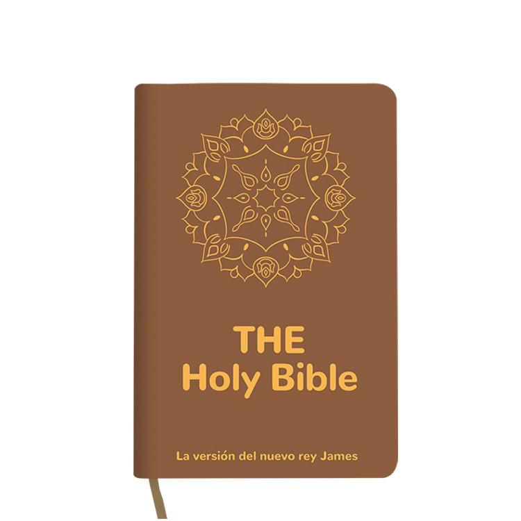 Advanced Bible Printing with Pu Soft Leather Cover Personalised Holy Bible Book