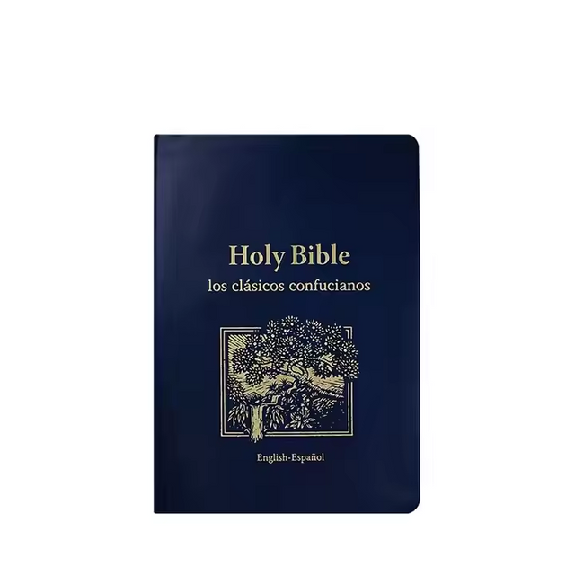 Custom Pattern Different Size Sewing Binding Hot Stamping Holy Bible Factory