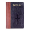 Best Selling Custom Service Leather Cover Wholesale Bible Paper Book Printing