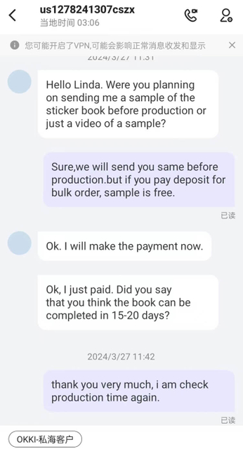 What Our Customers Say (8)