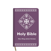 Professional Holy Bible Modern Study Bible Soft Leather Bible Printing Service