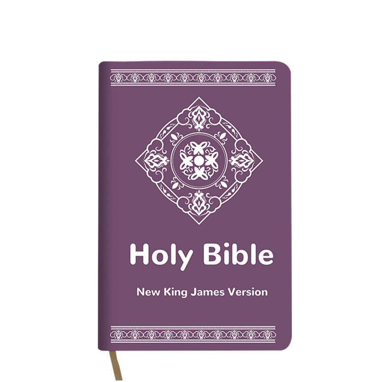Professional Holy Bible Modern Study Bible Soft Leather Bible Printing Service