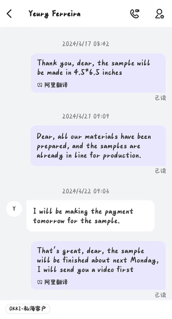 What Our Customers Say (13)