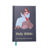 Profesional Bible Manufacturer High Quality Design Hardcover Large Print Bible