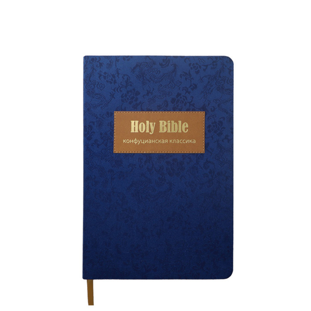 Manufacturers High Quantity Sales Custom PU Leather Book Printing