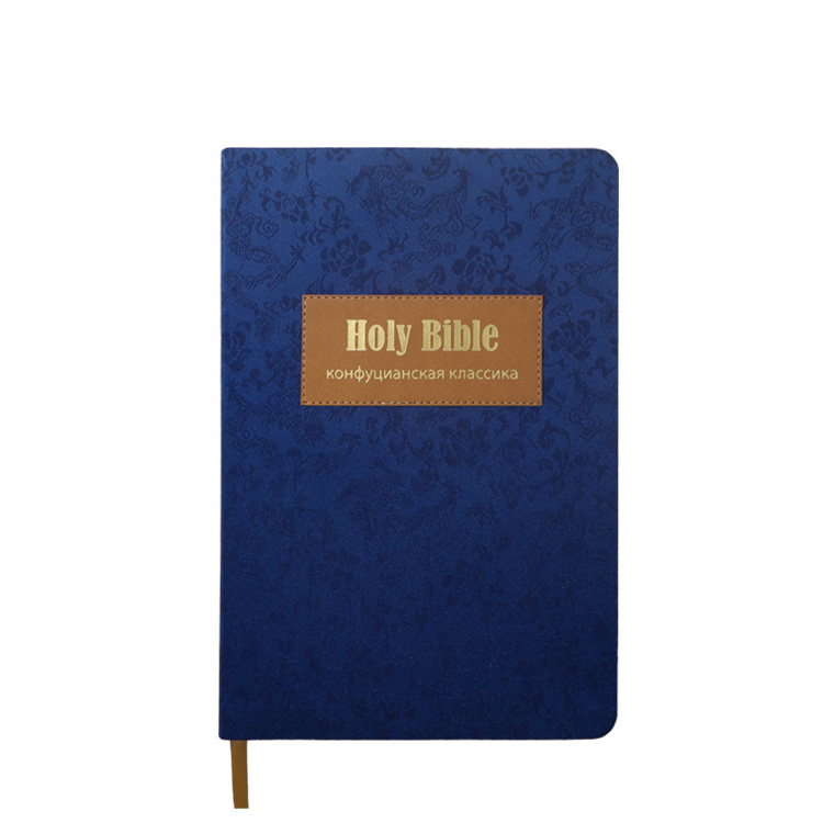 Manufacturers High Quantity Sales Custom PU Leather Book Printing