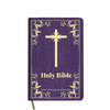 Factory Wholesale Supply Holy Bible Book Hot Seller Revised English Bible Large Print