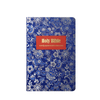 Factory Wholesales Custom Coloring Book Printing English Bible