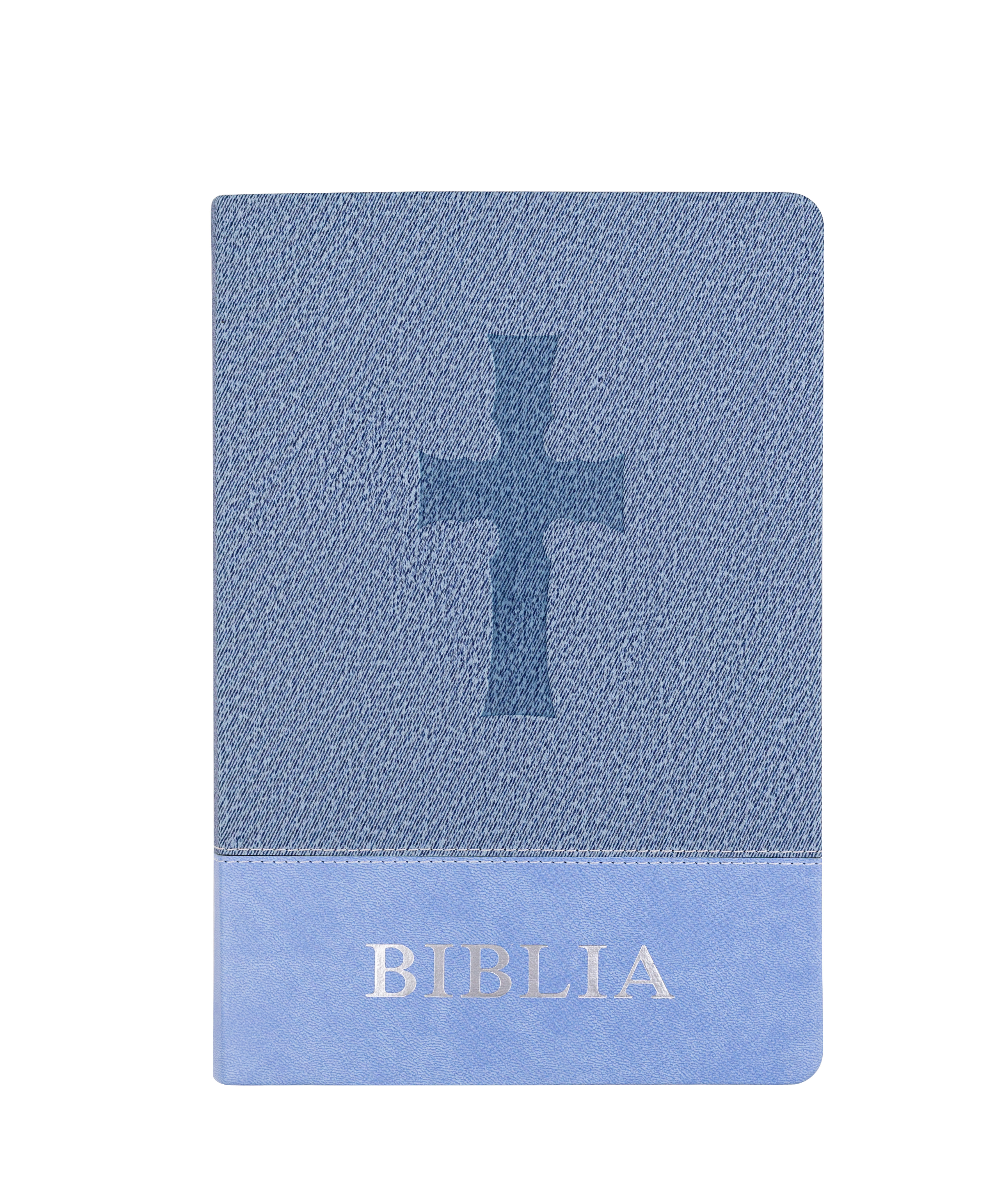 Hot Sale Pu Leather Cover Verse Holy Bible Spanish And English 
