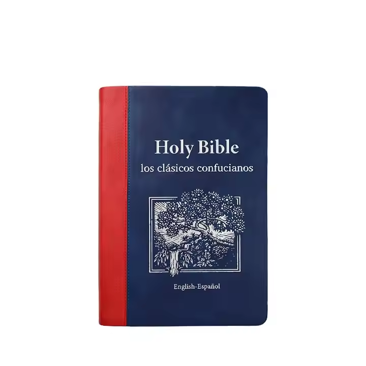 Best Selling Custom Service Leather Cover Wholesale Bible Paper Book Printing