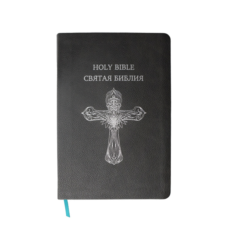 ODM English Bible Book Durable Cloth Cover Holy Bible Eco Friendly Christian Bible Book Printing Service