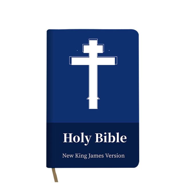 High Quality Embroidered Pattern KJV Saint Bible Book Printing