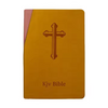 OEM Custom Factory Sales Hot Stamping Size PU Leather Emboss Soft Cover English Mini Bible